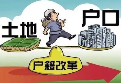 抚养人口怎么填_人口普查绘画怎么画(3)