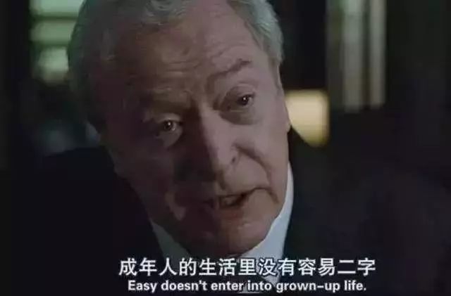 男人，撑不下去的时候，请看看这些张照片 0320