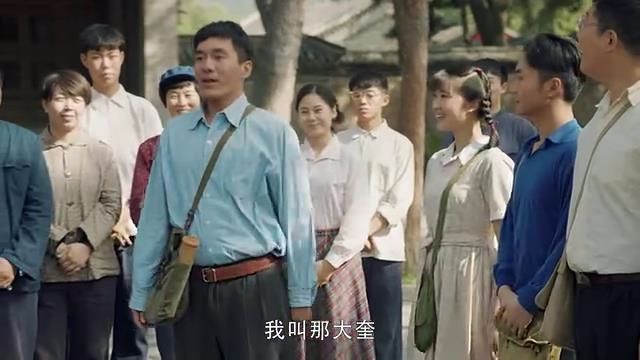 《最美的青春》冯程,武延生,那大奎,隋志超,在塞罕坝