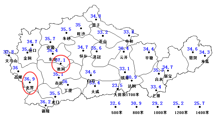 南海热带低压8月9日08时路径图 8日信宜各地最高气温分布图(单位:℃)