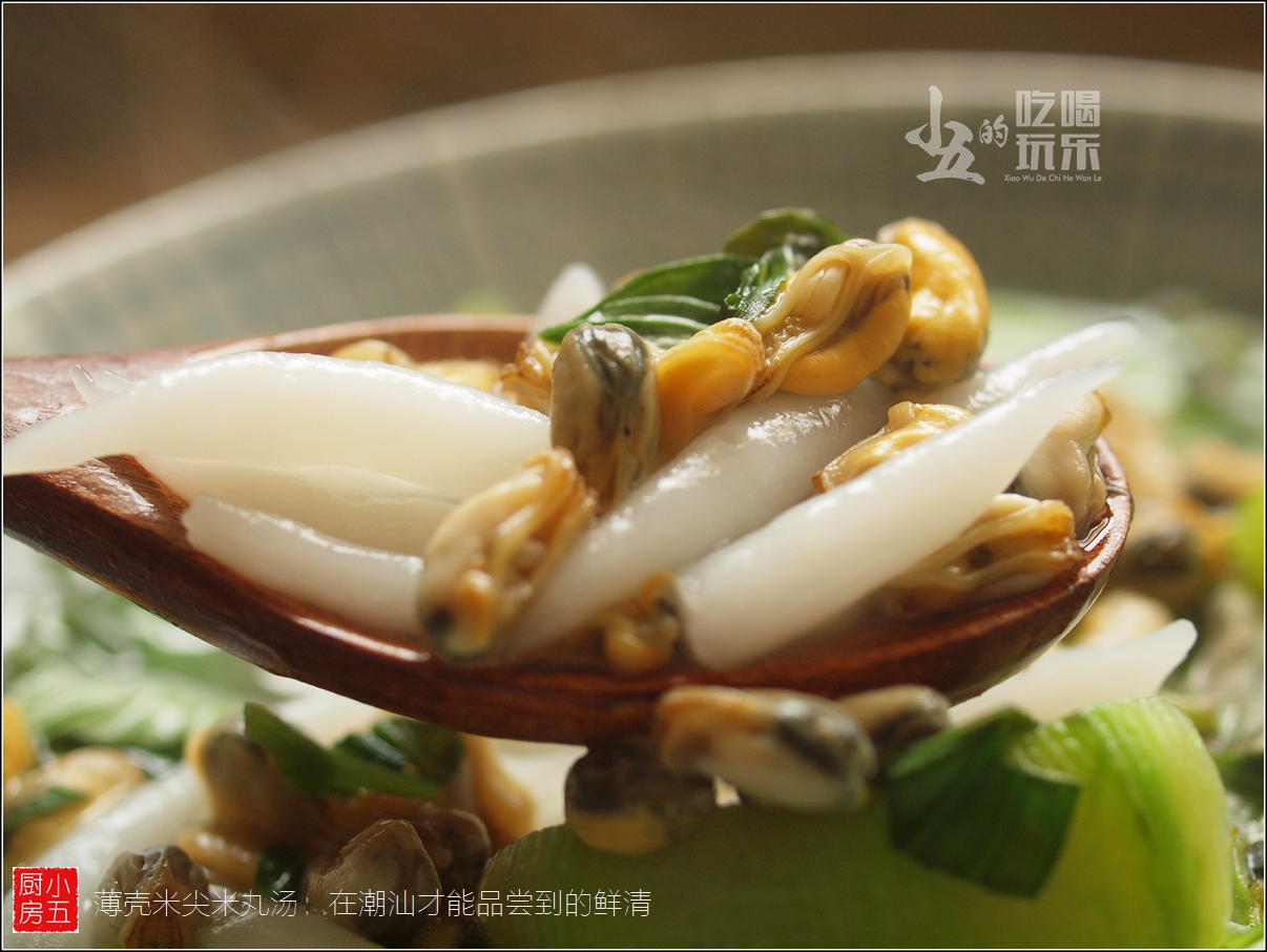 薄壳米尖米丸汤：在潮汕才能品尝到的鲜清_鸡汤