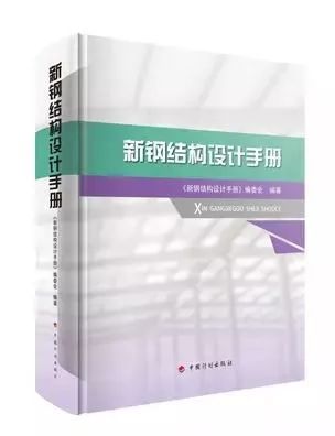 出版社编辑招聘_招聘 上海教育出版社招聘数学编辑(2)