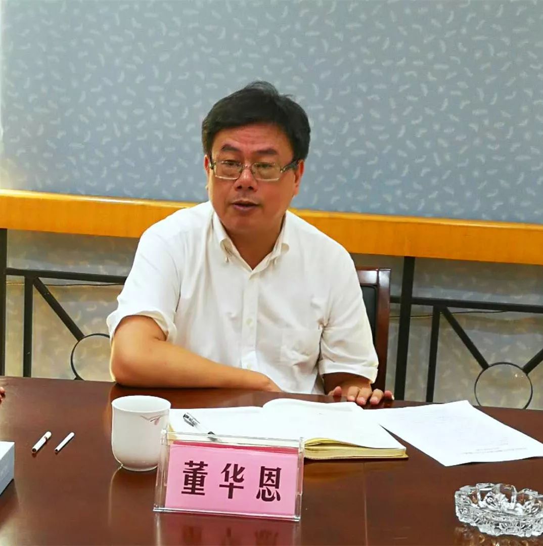 区人大常委会副主任董华恩调研楼塔镇社区卫生服务中心