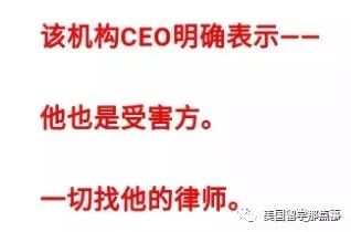 知名夏令营曝丑闻！12岁双胞胎女孩被猥亵：男教练半夜坐床边、摸脸还必一运动官网强(图2)