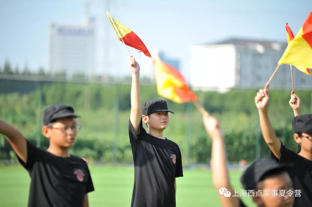 活动专题旗语操擒敌拳马术精彩点燃盛夏上海西点军事夏令营活动专题第