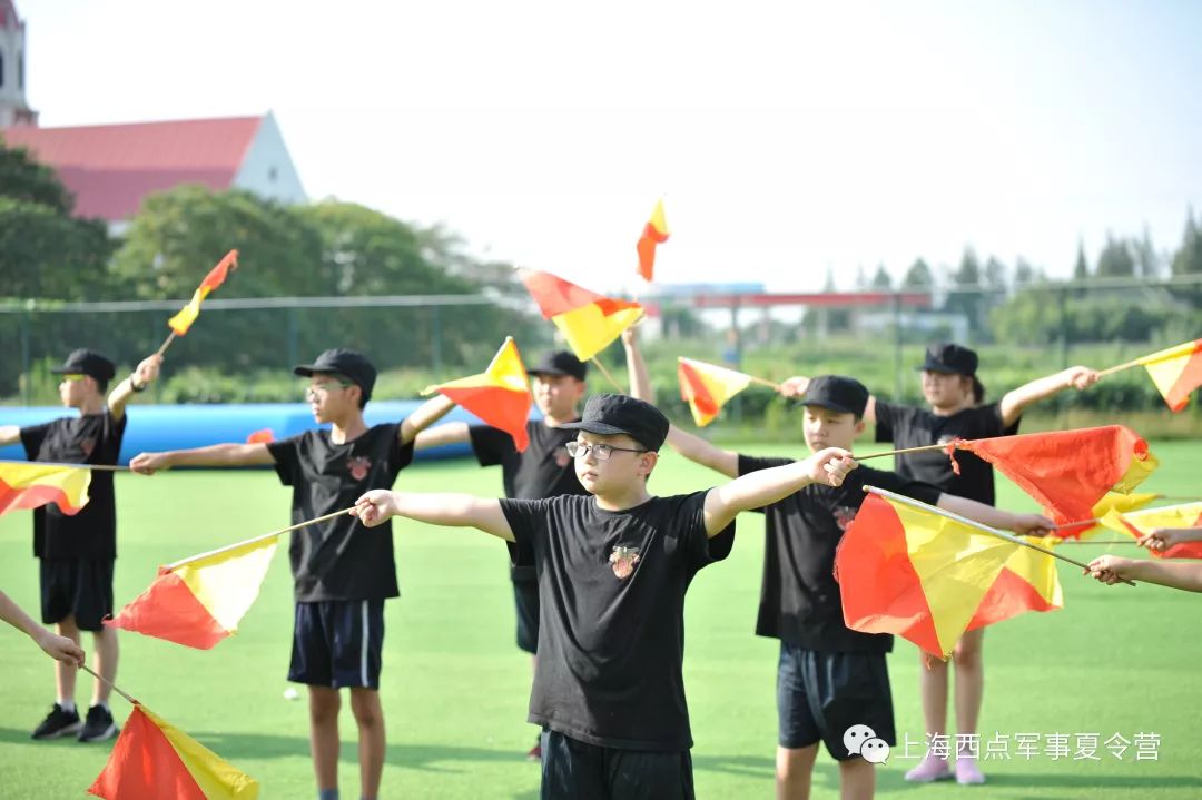 活动专题旗语操擒敌拳马术精彩点燃盛夏上海西点军事夏令营活动专题第