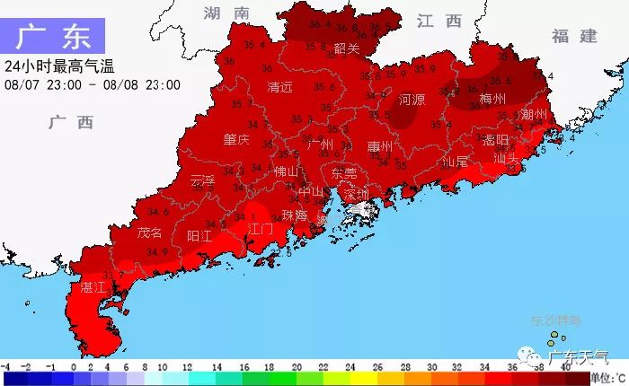 珠海市人口_没有悬念,珠海今年人口增幅还是全国第一(2)