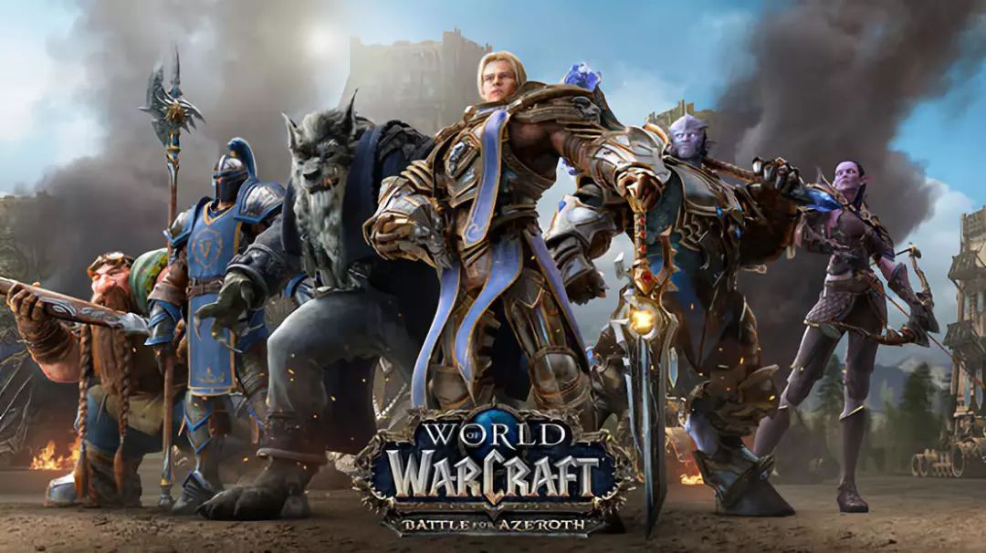《魔兽世界:争霸艾泽拉斯》海报