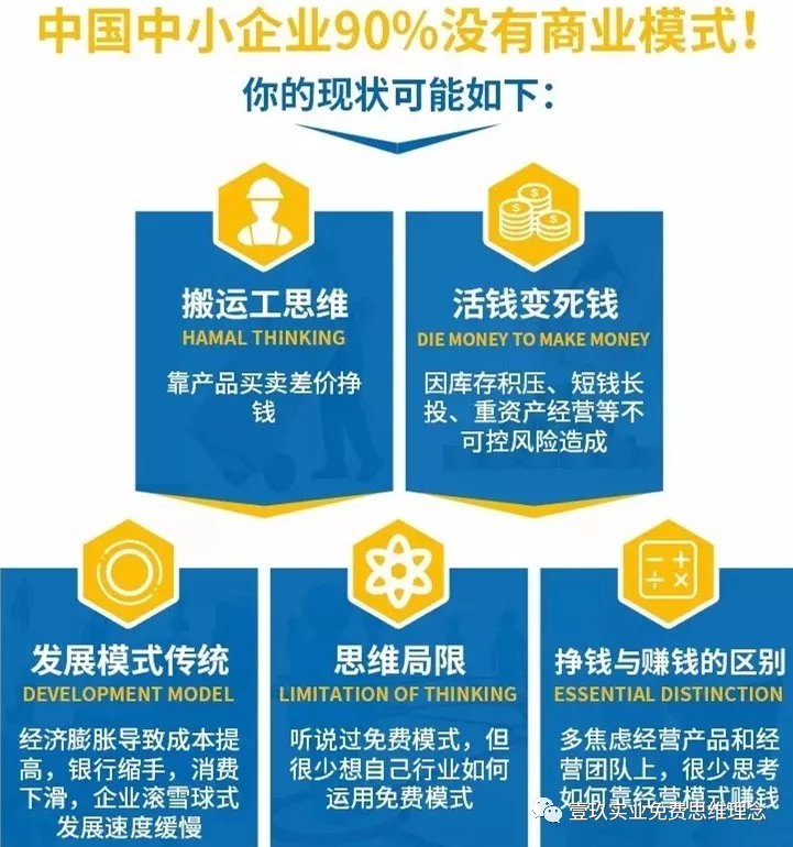 神秘顾客招聘_神秘顾客兼职平台APP 神秘顾客兼职安卓版下载 红软网(5)