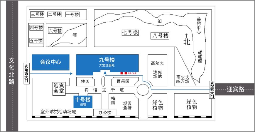 欢迎参会|caa青年委员会第四次全国麻醉学术年会