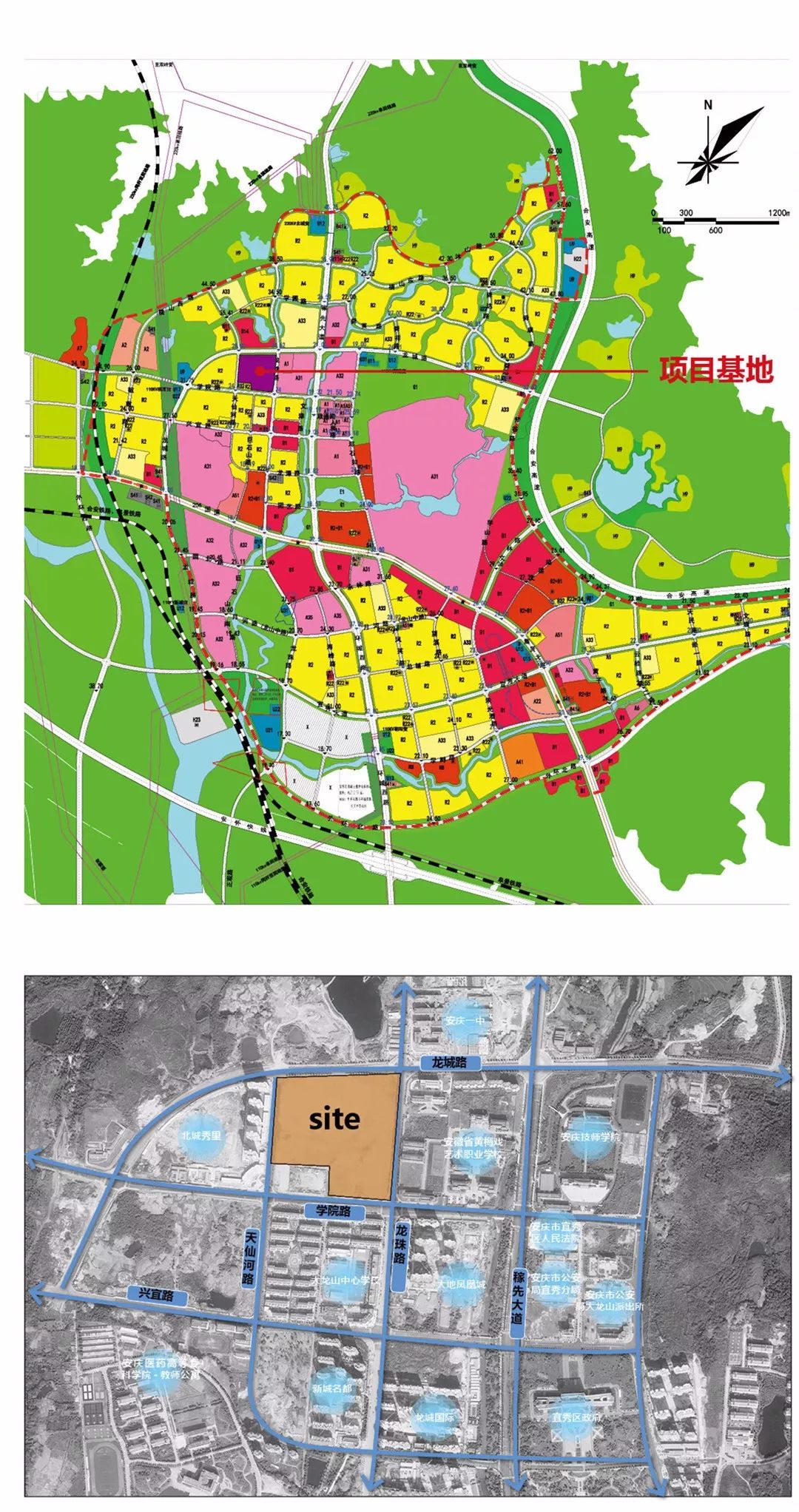 北部新城再添新项目!庆国土出字〔2017〕30号地块命名