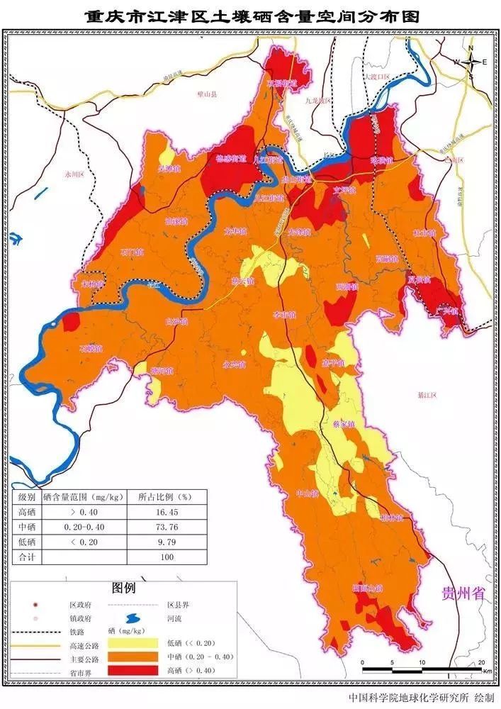 富硒之地,得天独厚 江津是"中国长寿之乡",区内90.