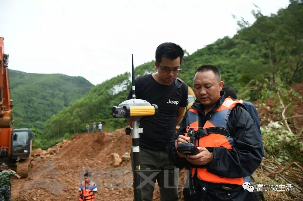 富宁镇人口_云南富宁瑶族服装图片(3)