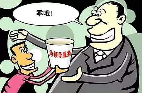 为什么会拍马屁的人,往往能得到重用?很实用