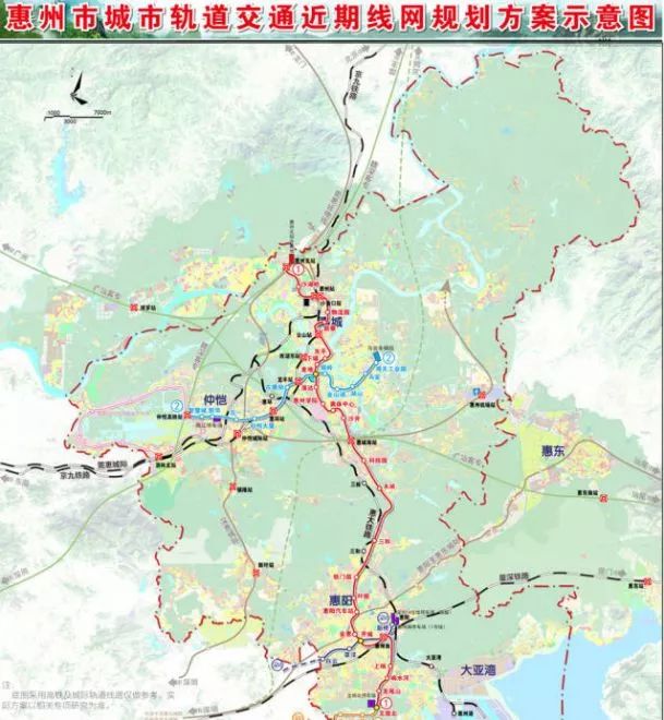 《惠州市城市轨道交通建设规划》的编制工作,惠州城市轨道交通1号线