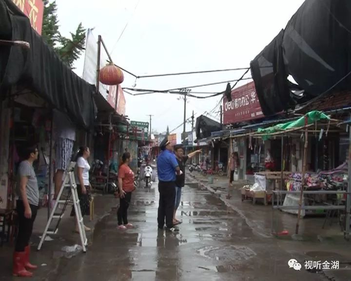 金湖放大招!南老街市容秩序整治正在进行时.