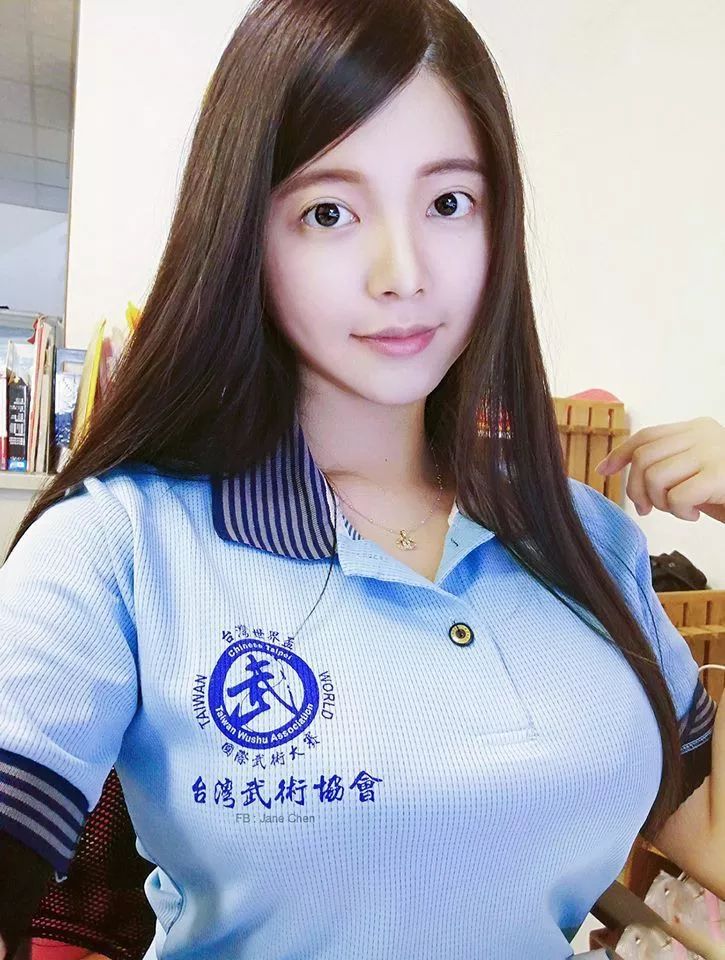 妹纸杂图janechen阿均