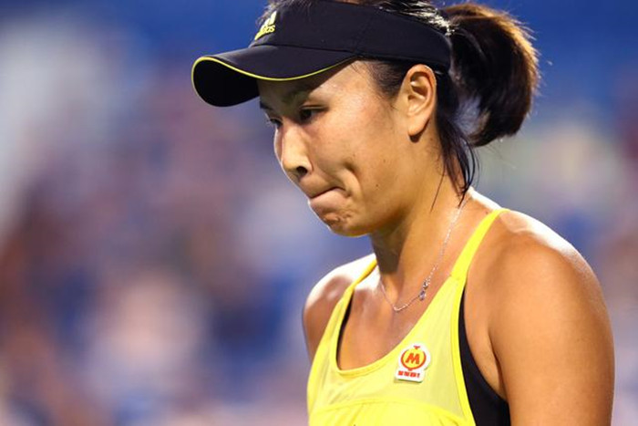 中国网球名将因违规遭到禁赛处罚，世界排名或出现大幅度下降
