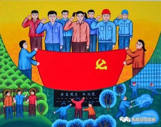 传播正能量 龙门农民画为公益代言