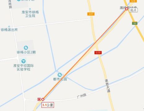 淮安市市区快速路和高铁枢纽工程建设指挥部 淮安市公安局交通警察