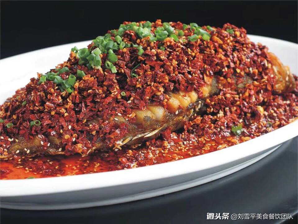 刘雪平美食餐饮团队菜品:川味炝锅鱼