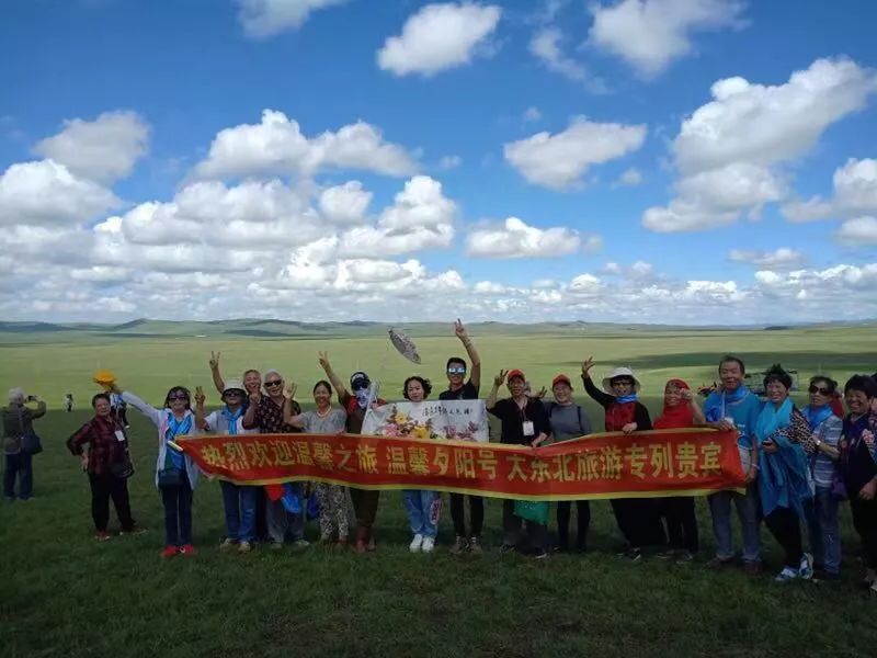 坐着专列去旅游|中老年朋友出游的最佳选择!