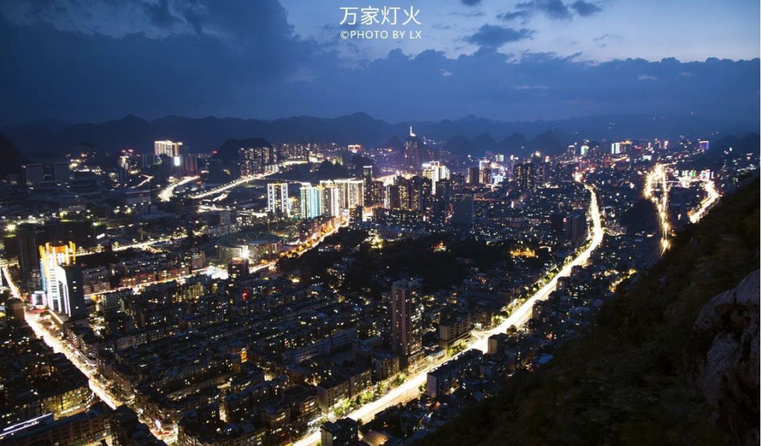 贵州各地夜景大比拼,最美的竟然是.