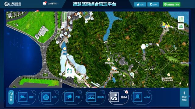 全境管理"一张图"丨综合管理平台为智慧景区装上"大脑"