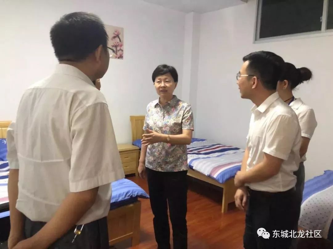 省民政厅厅长池秋娜莅临东城街道北龙社区调研指导居家养老服务工作