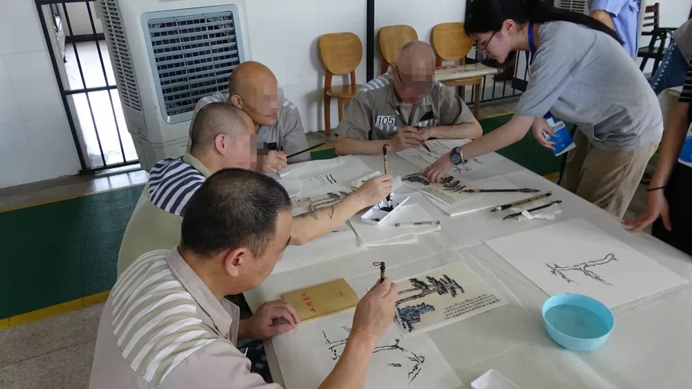 文化改造省十里丰监狱携手中国美院打造书画艺术项目矫正实践基地