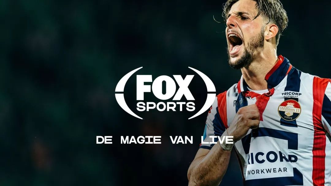 消息资讯|福斯体育台荷兰频道“Fox Sports Netherlands”视觉形象升级