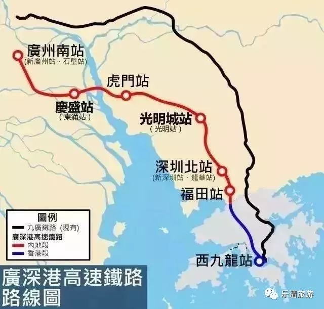 香港→福田8月8日上午9时,温州绕城高速西南线段各收费站开启移动支付