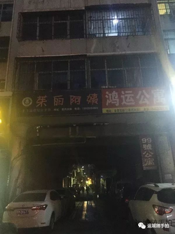 【运城随手拍】槐树凹一井盖损坏许久无人管,给大家出行带来很大不便