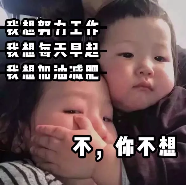 老总裁头像