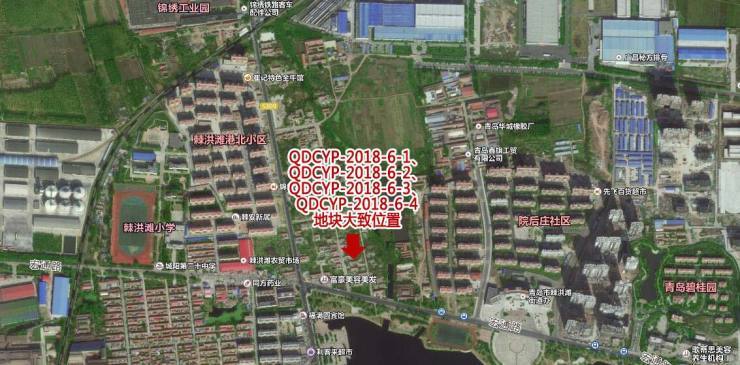 公告显示,四宗地块均位于城阳区棘洪滩街道宏通路北侧,岙东路东侧,4幅