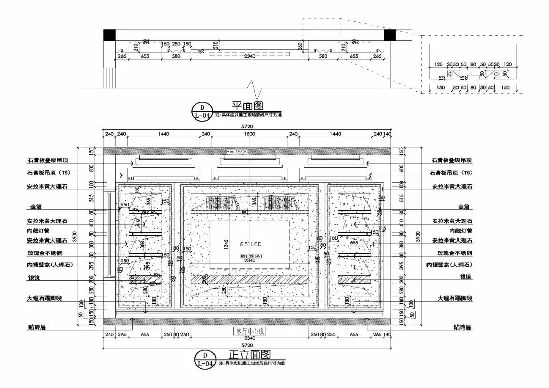 【免费分享】绝美方案现代简约效果图 cad施工图学习案例