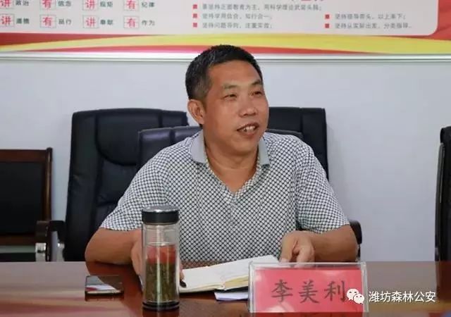 齐心协力济南市林业和城乡绿化局副局长张清春赴潍坊慰问调研