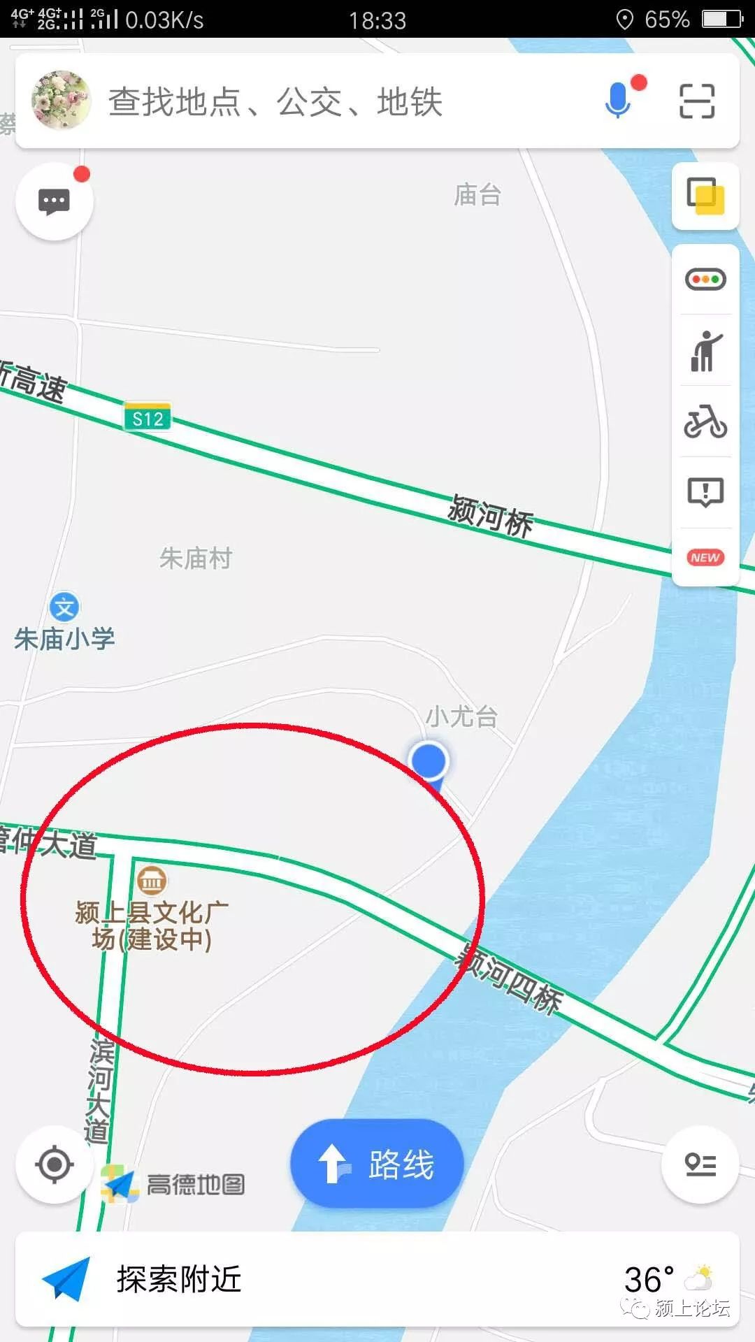 颍上滨河文化广场位于管仲大道与滨河大道交叉口(高德地图)图片