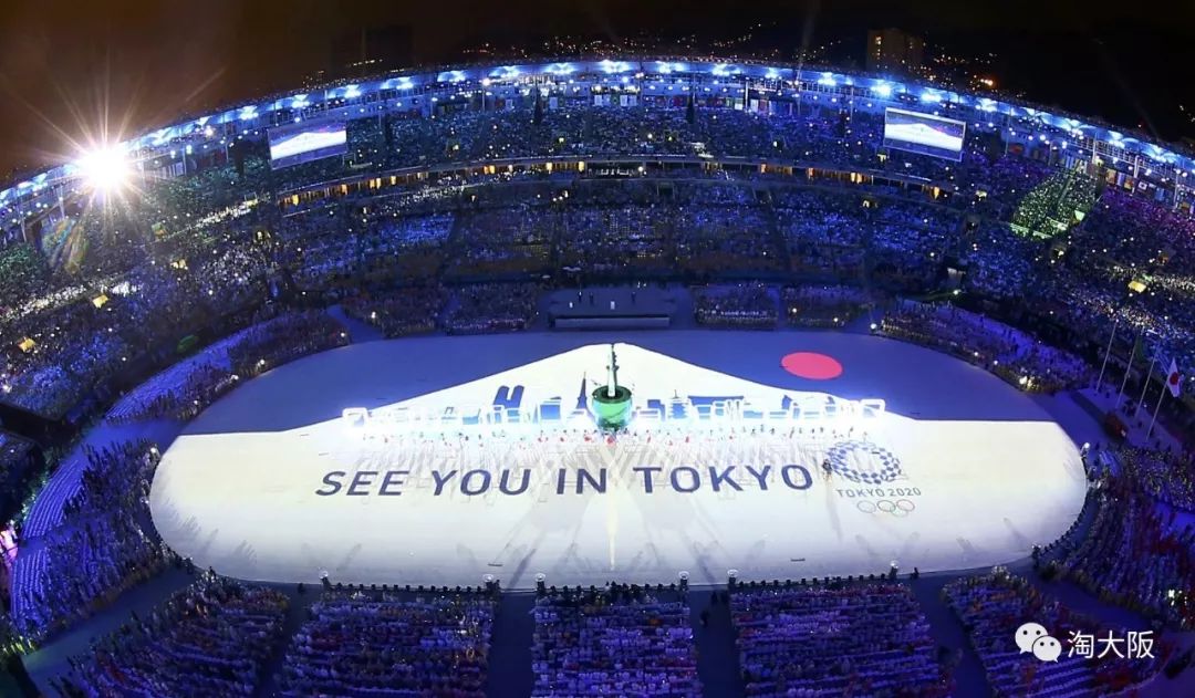 .7万人民币！2020年东京奥运会门票狂涨一倍！中国人这么做可免费现场看奥运！"