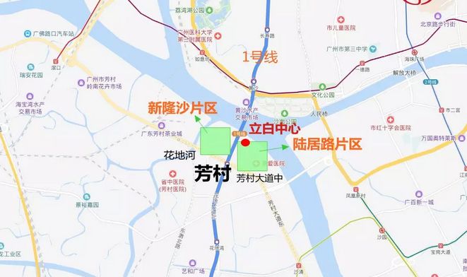 荔湾区人口_荔湾常住人口约123.8万,南片占比 53.17(2)