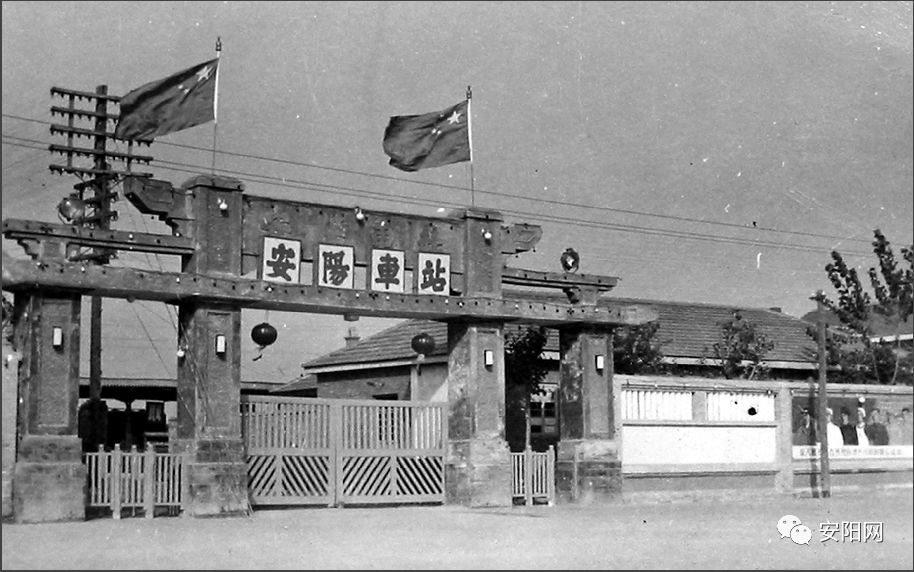 新老照片看安阳变迁丨火车站:古都"门面"的旧貌与新颜