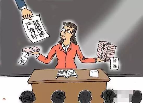 辽宁教师系统将迎来重大改革!教师实行无校籍