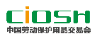 2019年中国劳动人口_2019年第98届中国劳动保护用品交易会上海劳保展