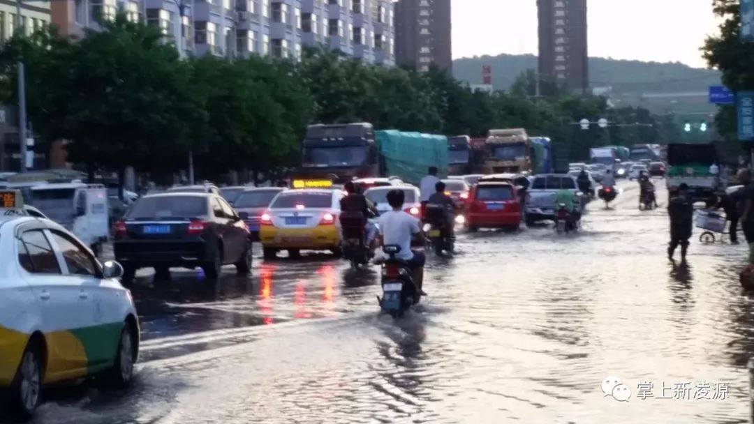 雨水乡人口_雨水节气图片