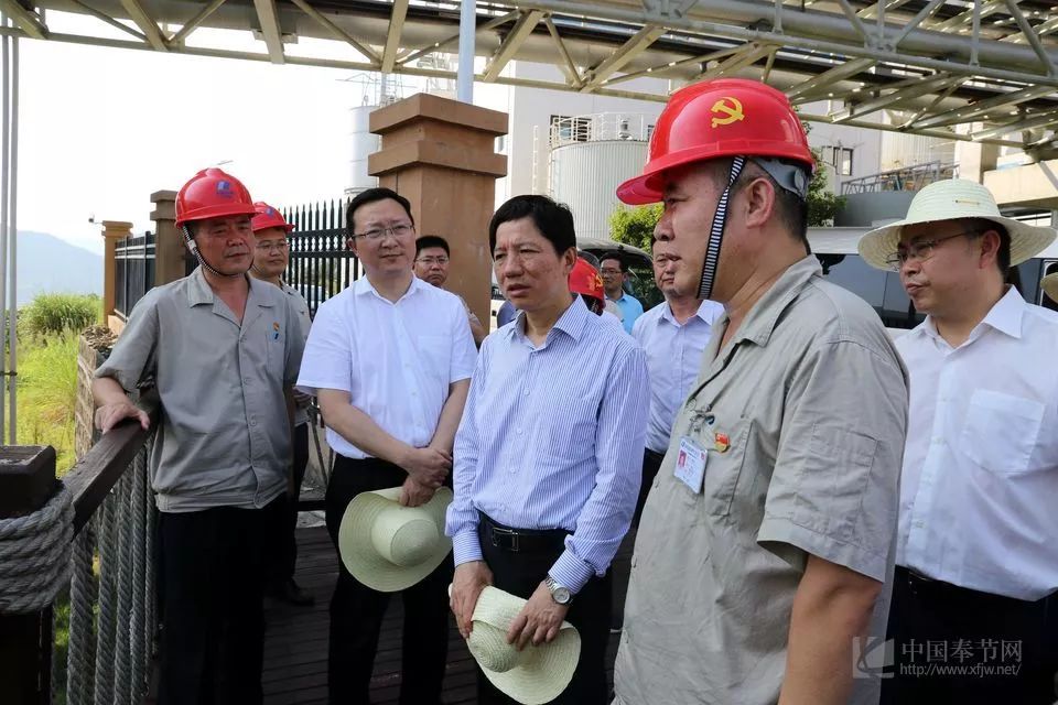 前往华电国际奉节发电厂巡查污染治理工作