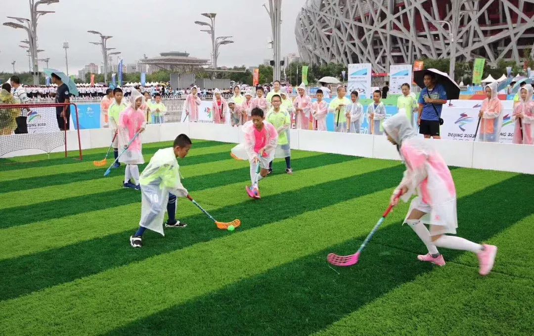 昌平区少年旱地冰球代表队参与全国8.8"全民健身日"展示活动