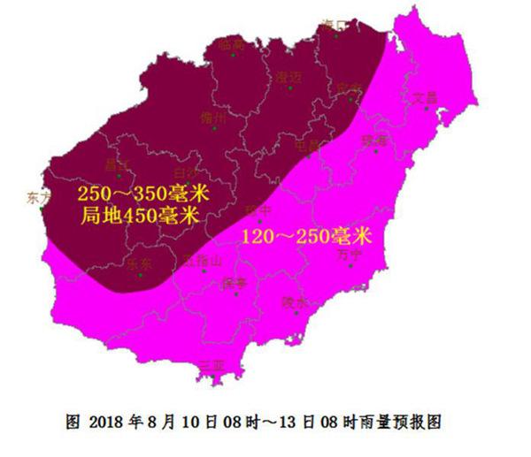 化州市同庆镇有多少人口数量_化州市同庆镇黄俊雄(3)