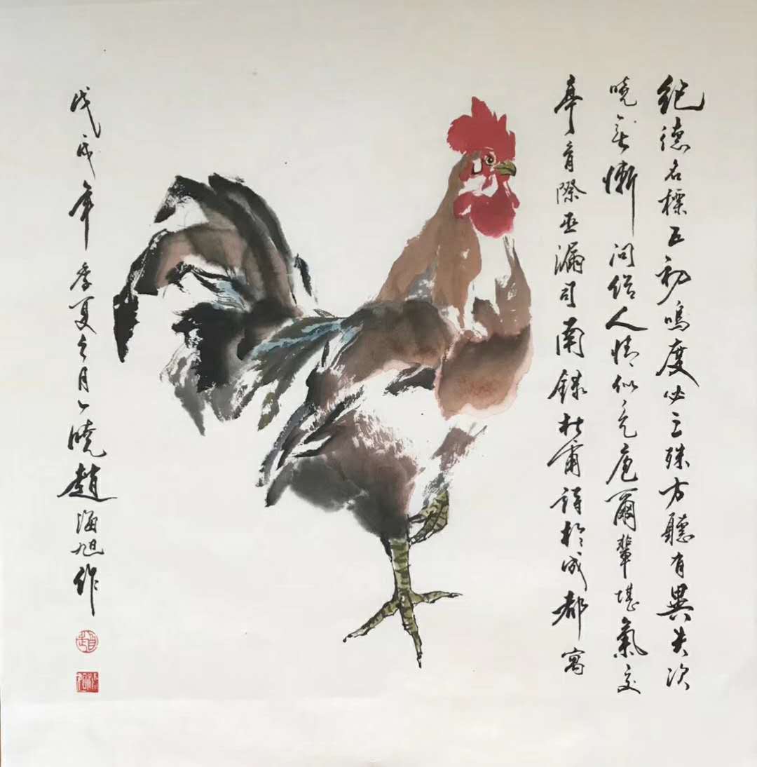 著名画家赵海旭——国画大师霍春阳入室弟子