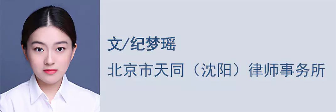 法民一申字第772号案件基本事实:原告申请再审称,本案中,蔡晓雨和蔡晓