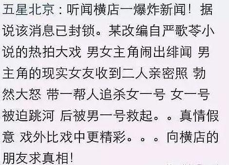 这段情简谱_忘不了你的这段情简谱